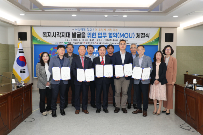 주택관리공단㈜ 이미지
