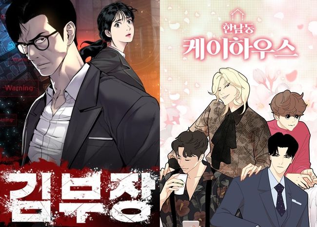 케이엔터테인먼트 이미지
