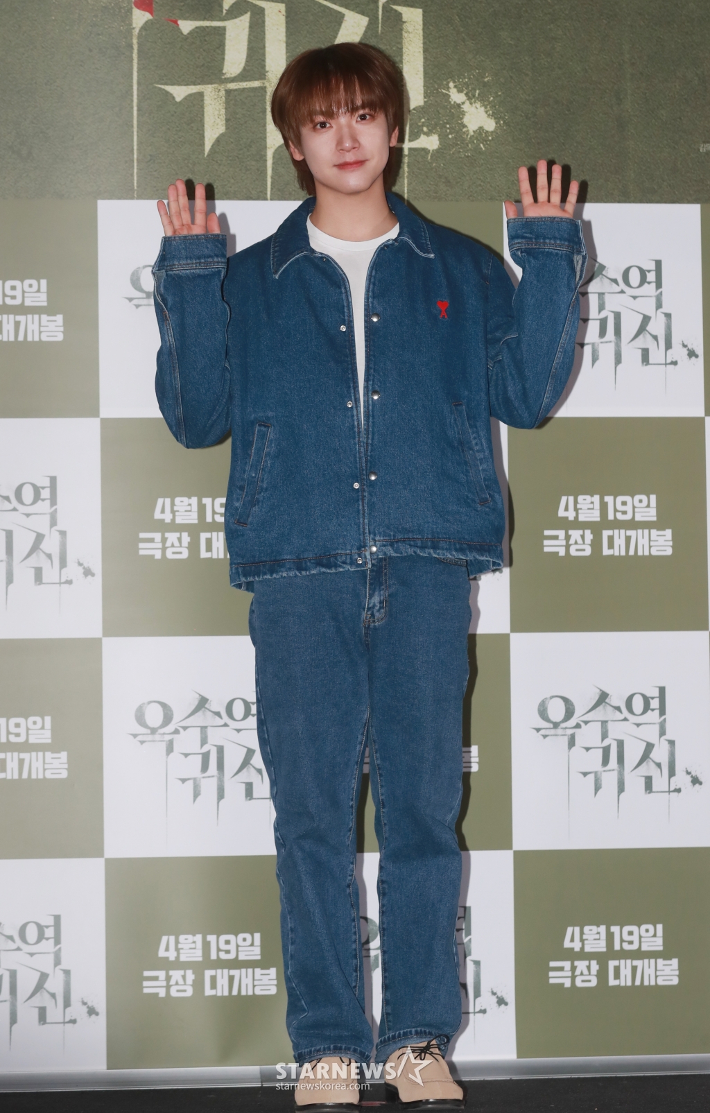 그린청청 이미지