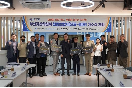 나노씨에이 이미지