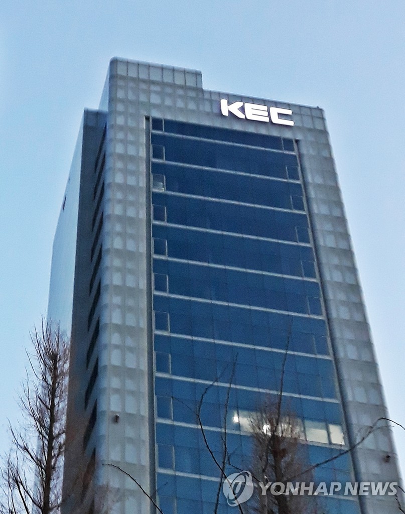 KEC 이미지