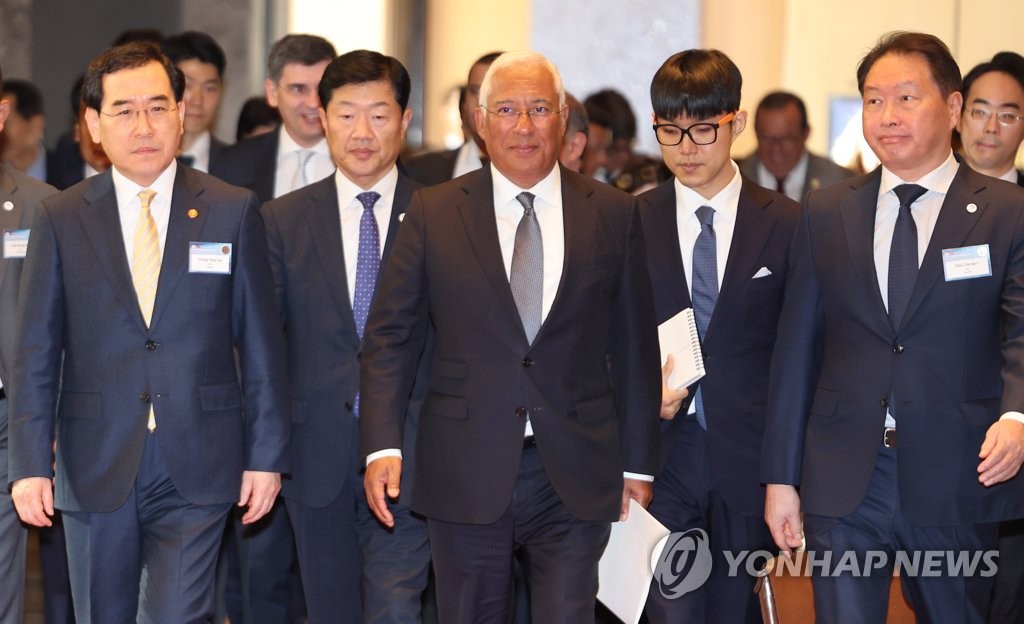 청정종합에너지 이미지