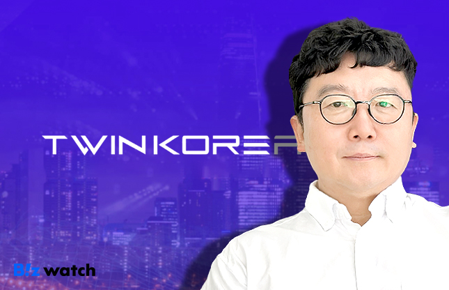푸드워치 이미지