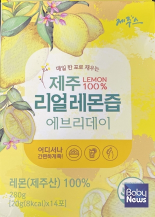 제주농장영농조합법인제주지점 이미지