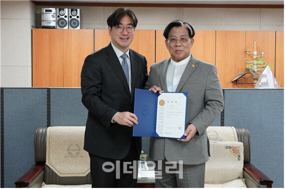 미래인재교육원 이미지