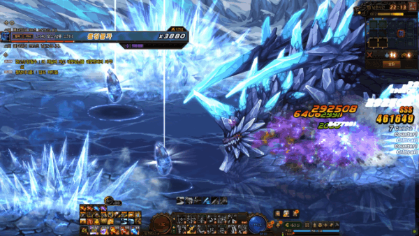 - 트래블러 진 각성 스킬