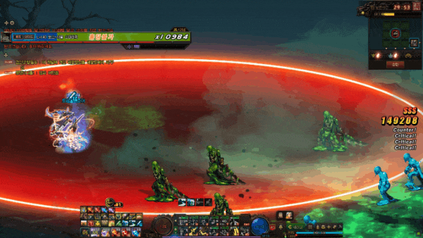 - 트래블러 2차 각성 스킬