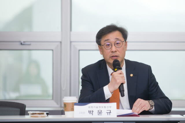 EU정보통신 이미지