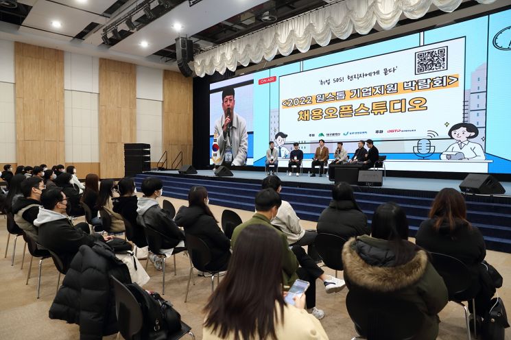 삼보기업 이미지