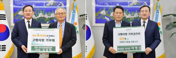 고향유통 이미지