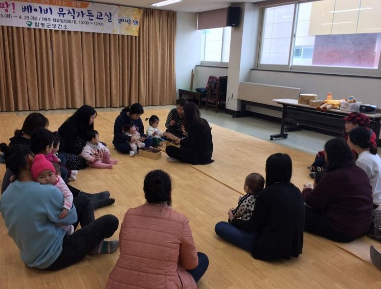 좋은환경 이미지