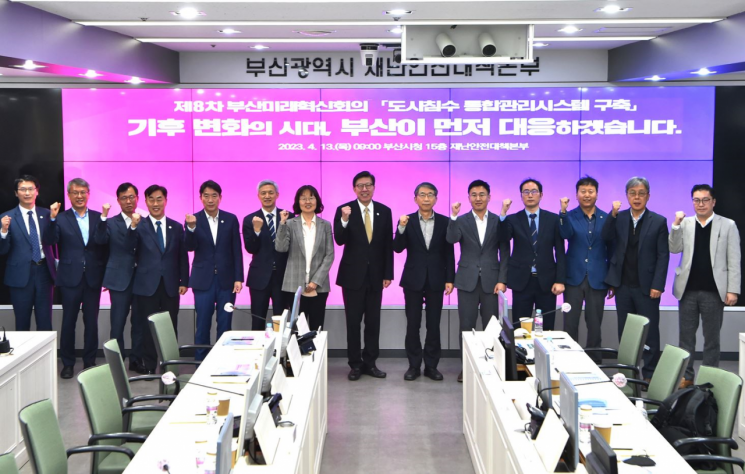 민시스템 이미지