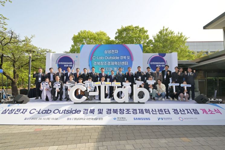 경북전자 이미지