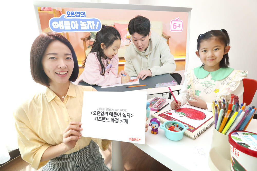 지니기획 이미지