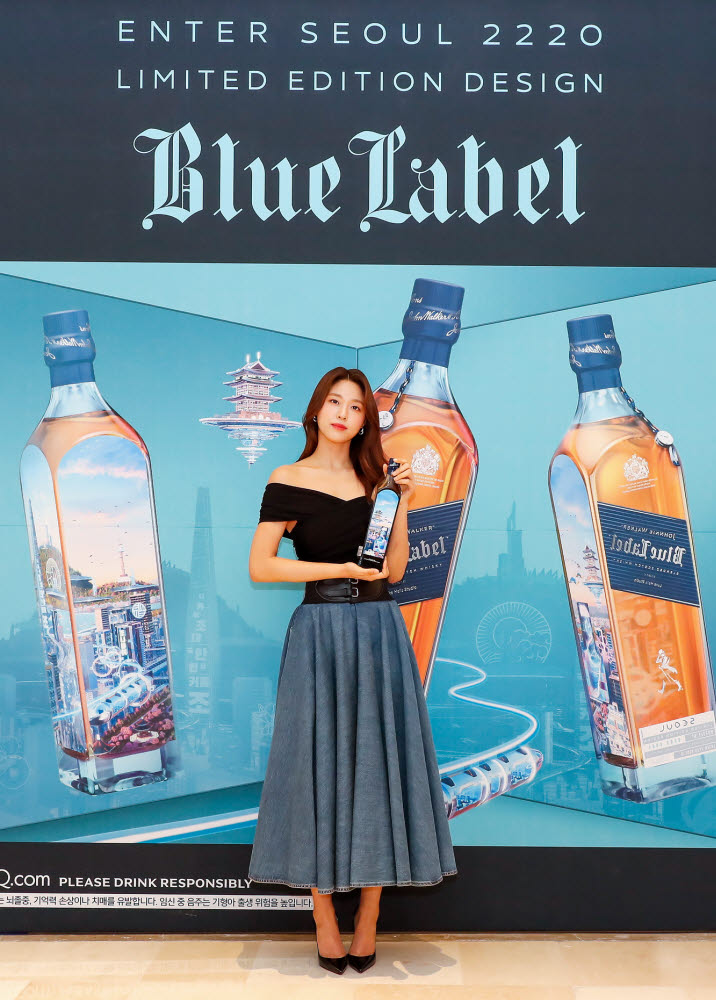 블루엔터 이미지