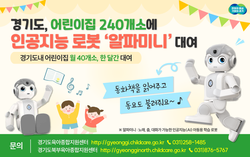 240 이미지