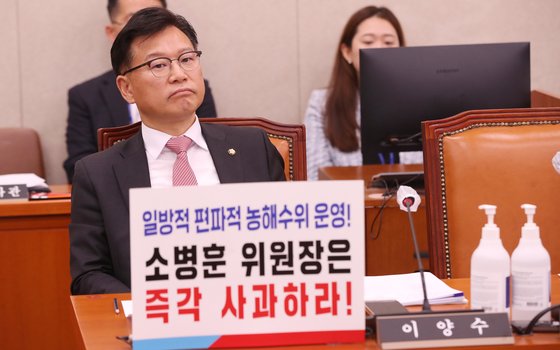 재선식품 이미지