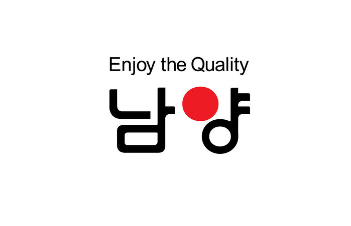 남양유업 이미지