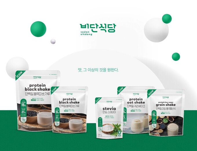 비단 이미지