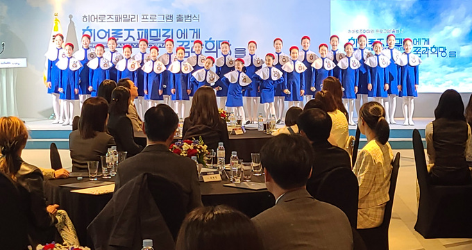 리틀엔젤스 이미지