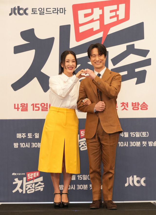 닥터 이미지