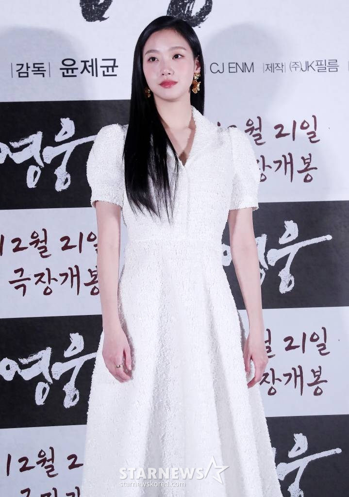 [단독]김고은, 드라마 작가 된다..'은중과 상연' 캐스팅