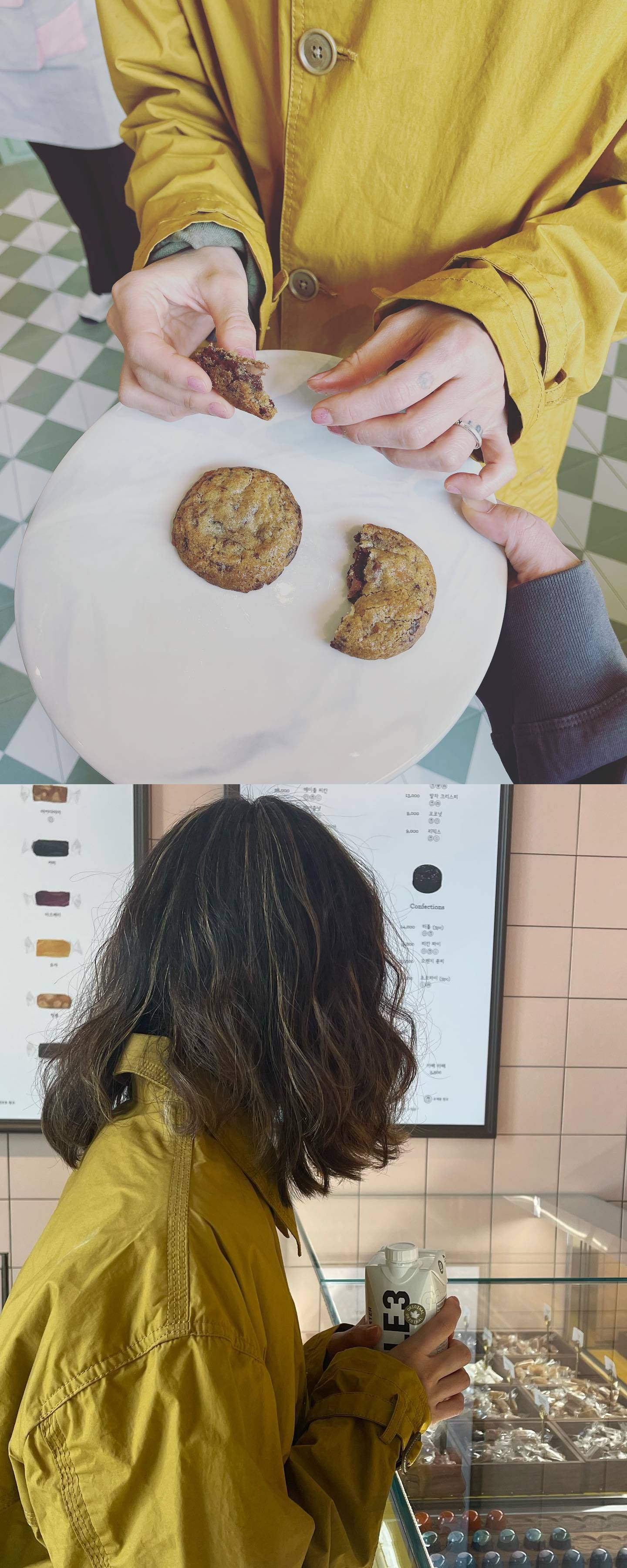 연하카폐 이미지