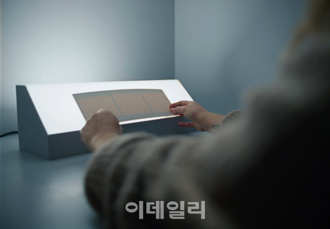 썬LED전기조명 이미지
