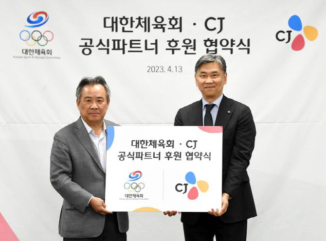 이데일리주식회사 이미지