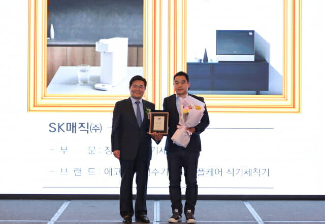 매직산업 이미지
