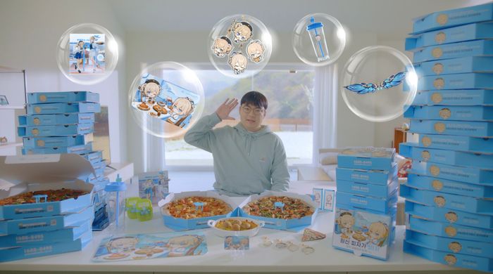 피자알볼로 이미지