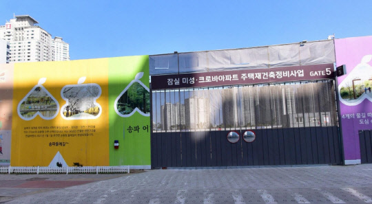 미성 이미지