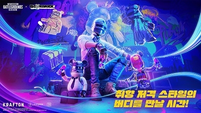 브랜드모바일 이미지