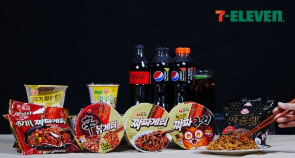 블랙데이 이미지