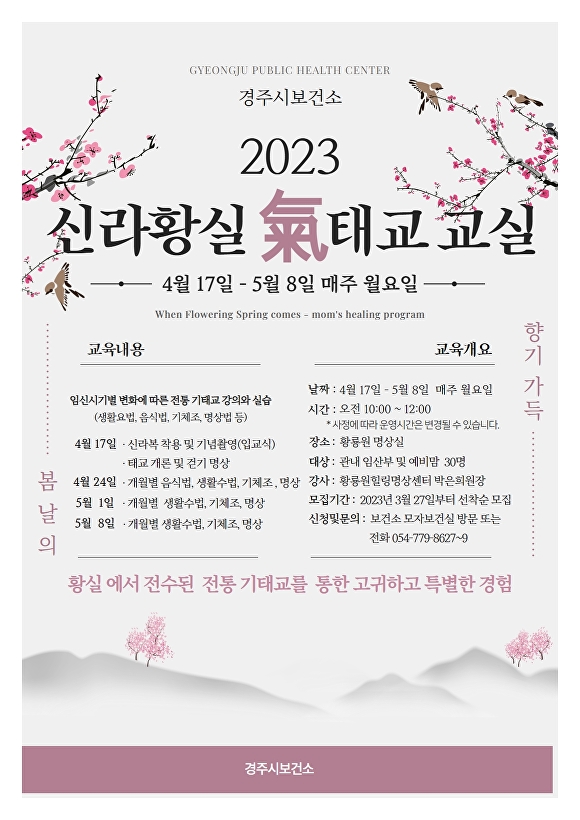 황실 이미지