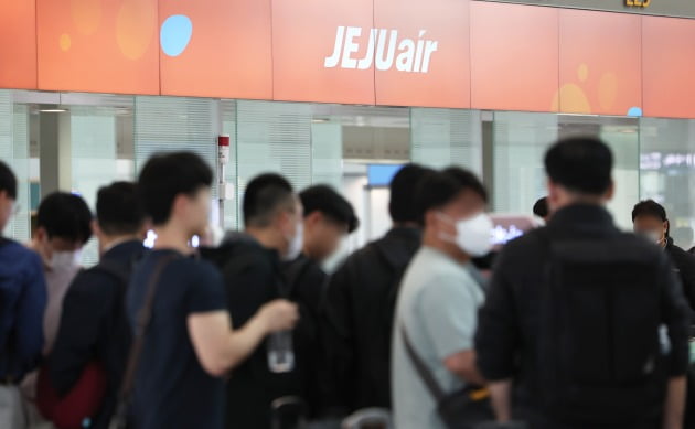 연합항공여행사유 이미지