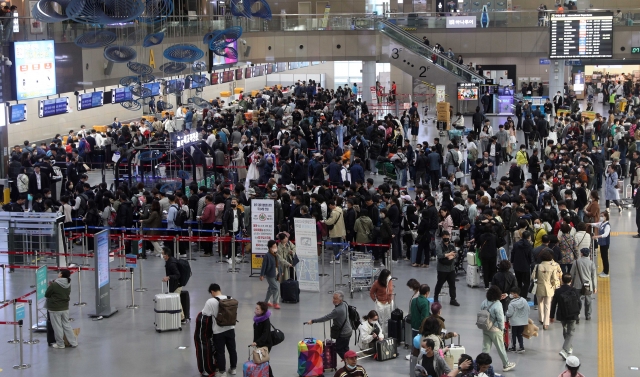 김해공항 이미지