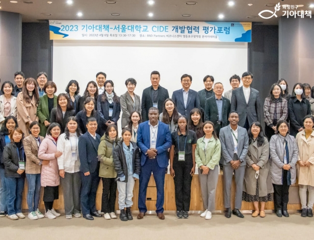 영성개발 이미지