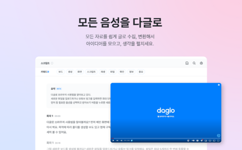 콜파워 이미지