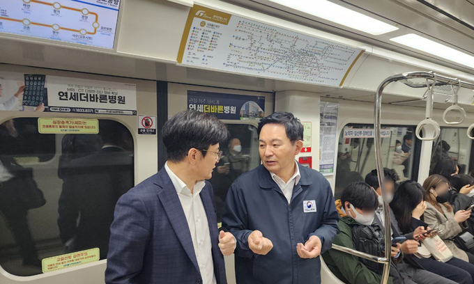 골드라인 이미지
