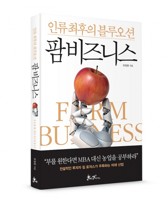 블루오션디자인 이미지