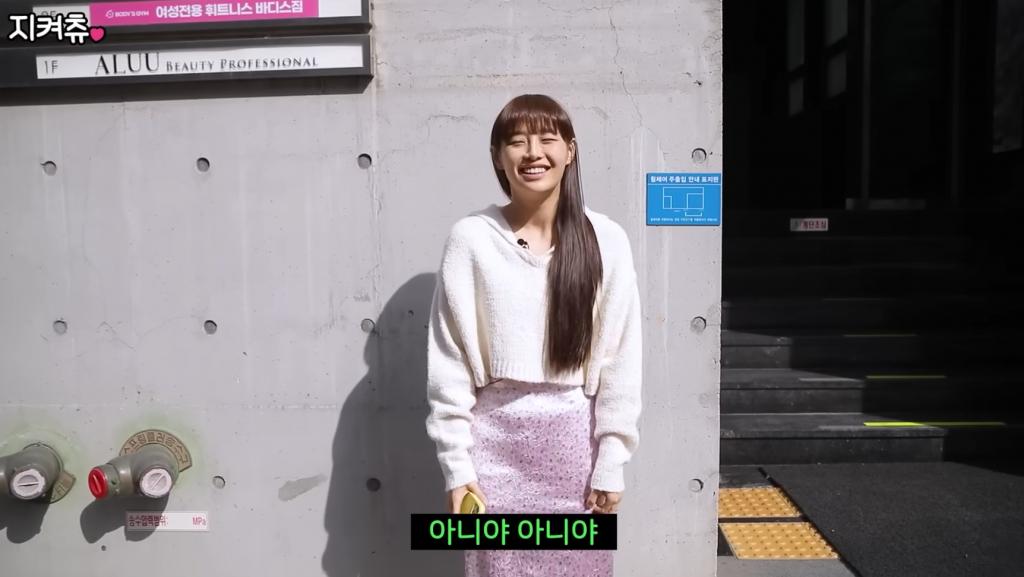 보니민낯 이미지