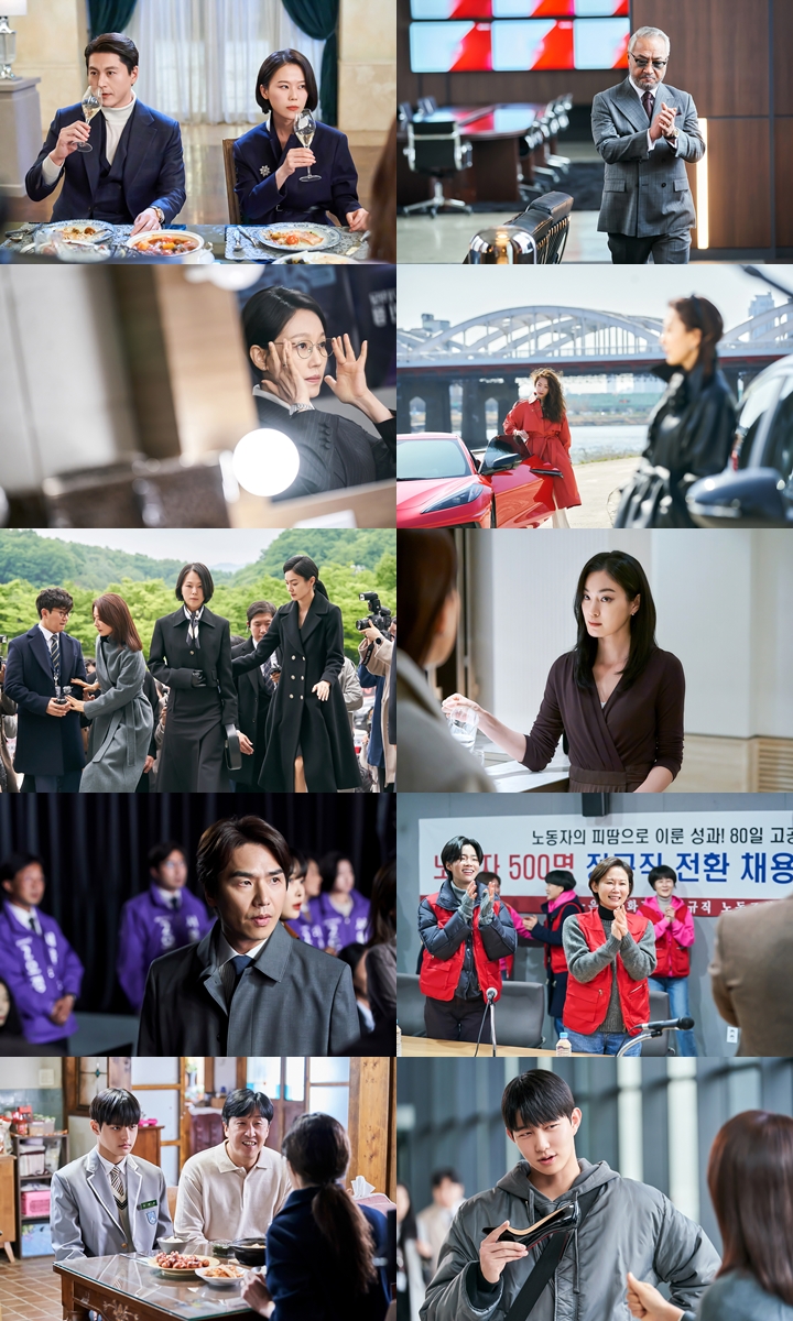 비즈니스메이커 이미지