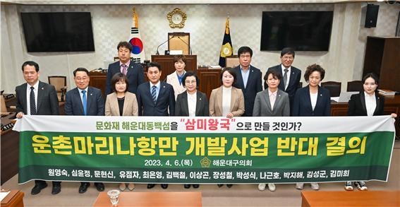 (주)국민개발 이미지