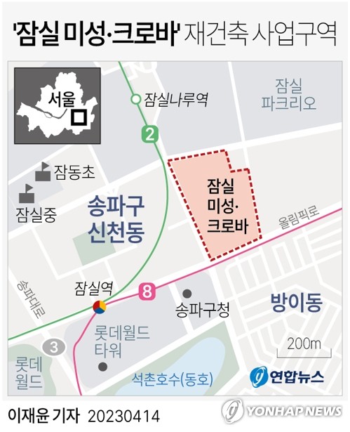 미성CO 이미지