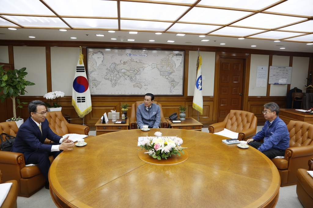 상호수산 이미지