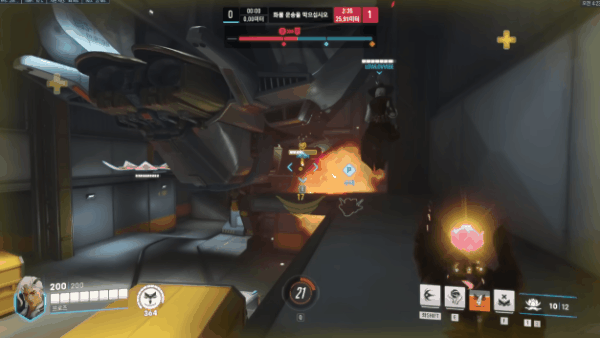 - 활용 방법에 따라 아군을 구하는 영웅이된다