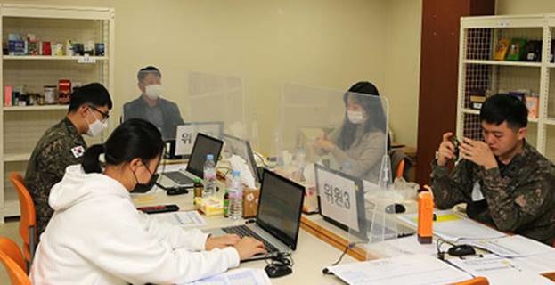 삼양마트 이미지