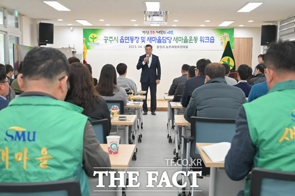 대장이랜드 농촌체험휴양마을 이미지