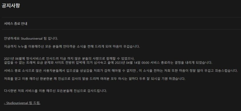 티비티비 이미지